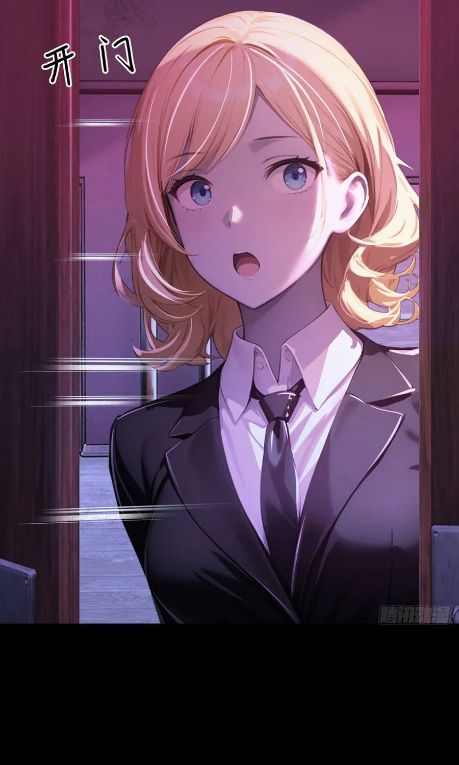 Quỷ Bí Thức Tỉnh: Mở Màn Nắm Giữ Nghìn Tỷ Quỷ Tệ Chap 23 - Next Chap 24