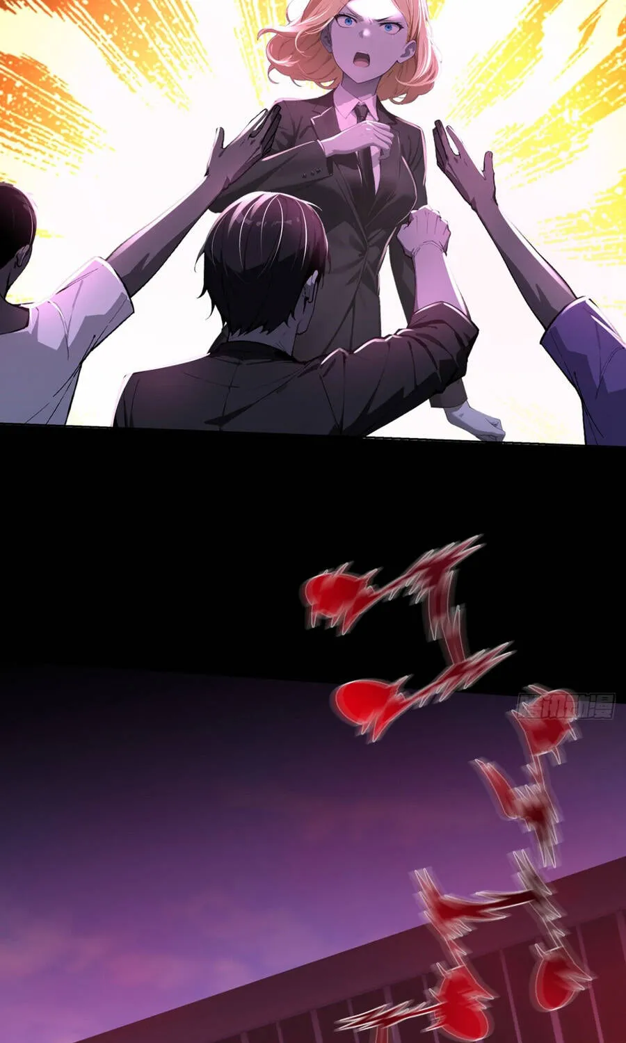 Quỷ Bí Thức Tỉnh: Mở Màn Nắm Giữ Nghìn Tỷ Quỷ Tệ Chap 23 - Next Chap 24