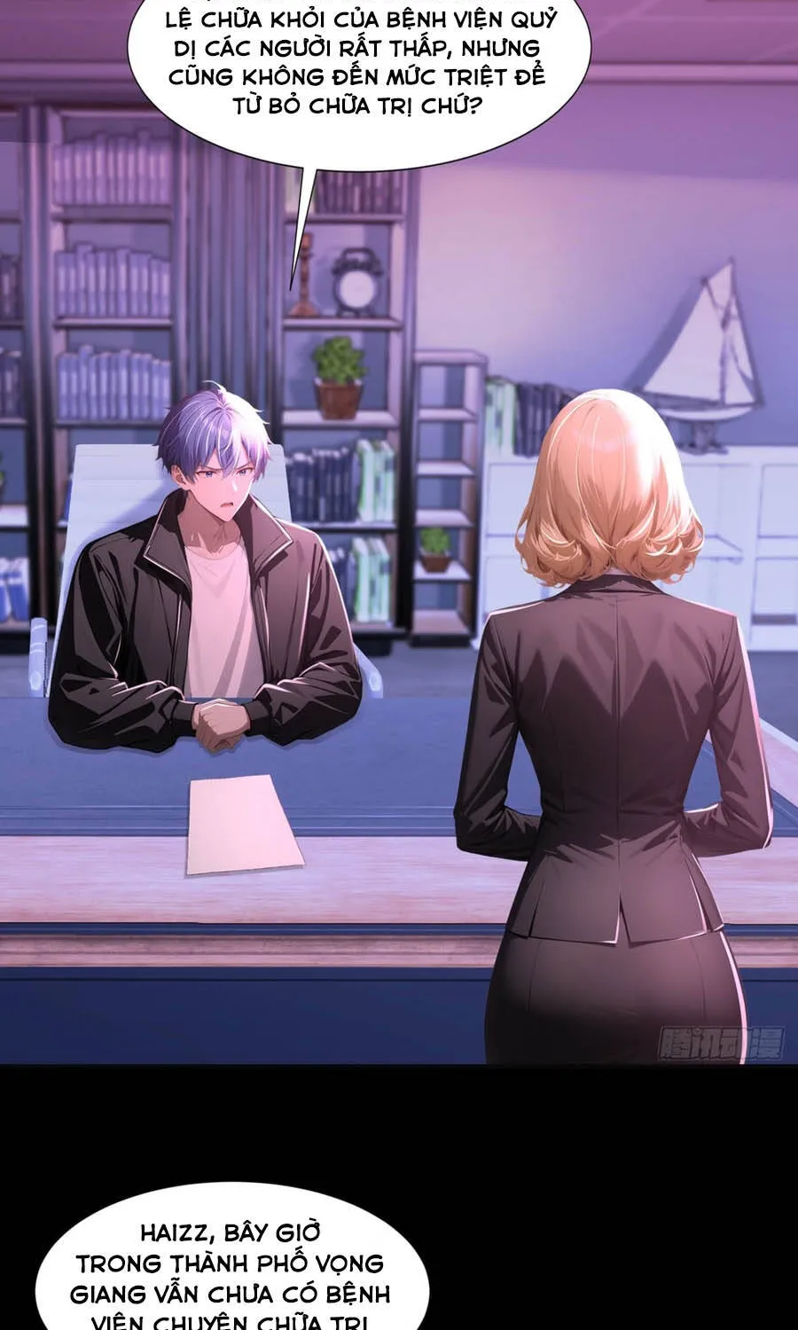 Quỷ Bí Thức Tỉnh: Mở Màn Nắm Giữ Nghìn Tỷ Quỷ Tệ Chap 24 - Next Chap 25