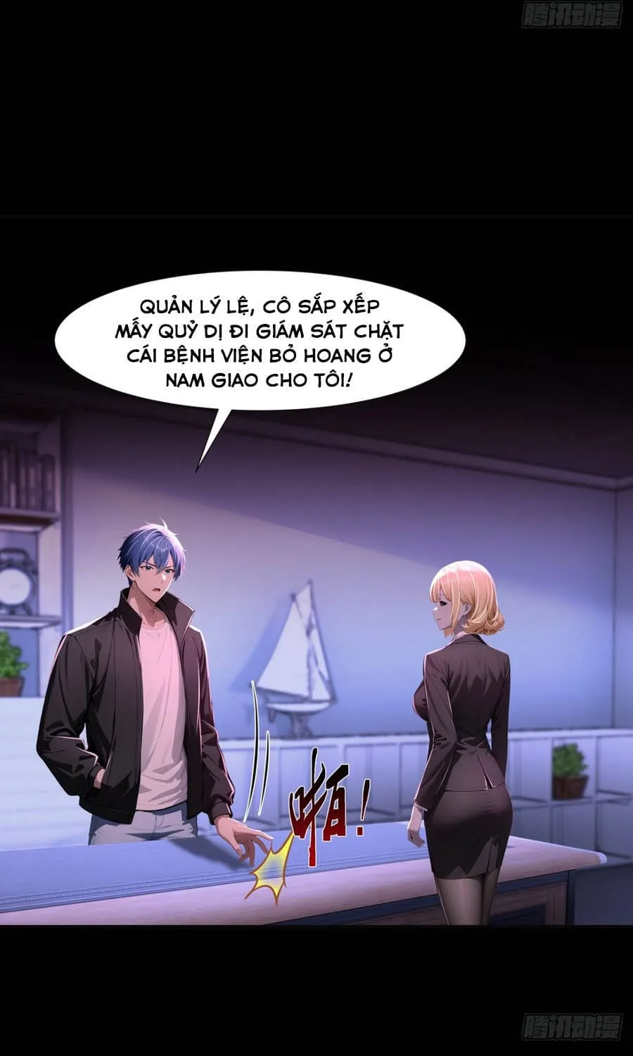Quỷ Bí Thức Tỉnh: Mở Màn Nắm Giữ Nghìn Tỷ Quỷ Tệ Chap 24 - Next Chap 25
