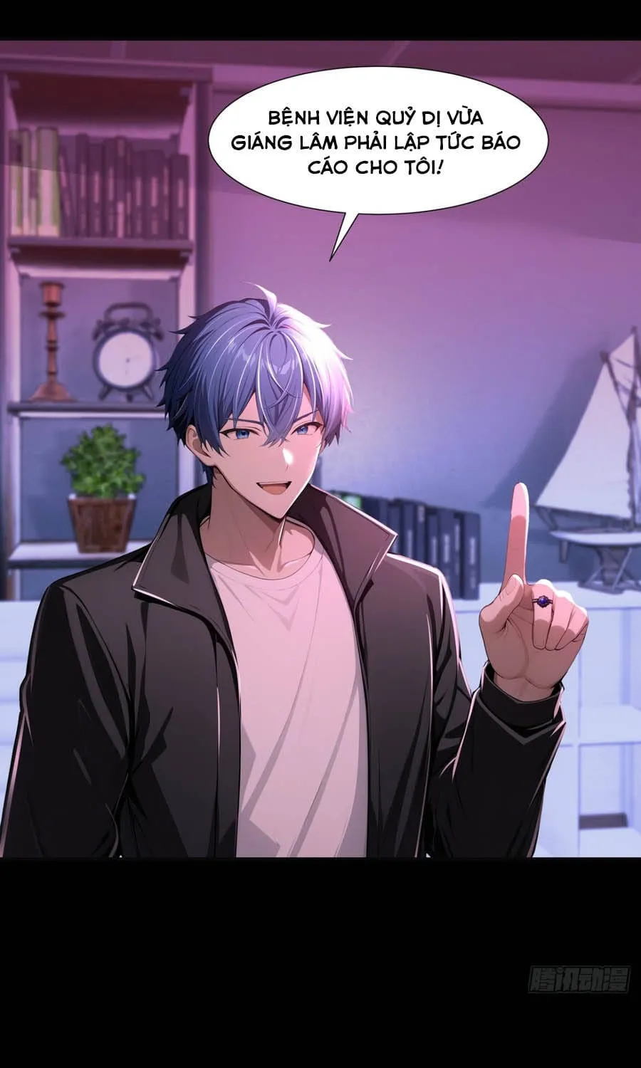 Quỷ Bí Thức Tỉnh: Mở Màn Nắm Giữ Nghìn Tỷ Quỷ Tệ Chap 24 - Next Chap 25