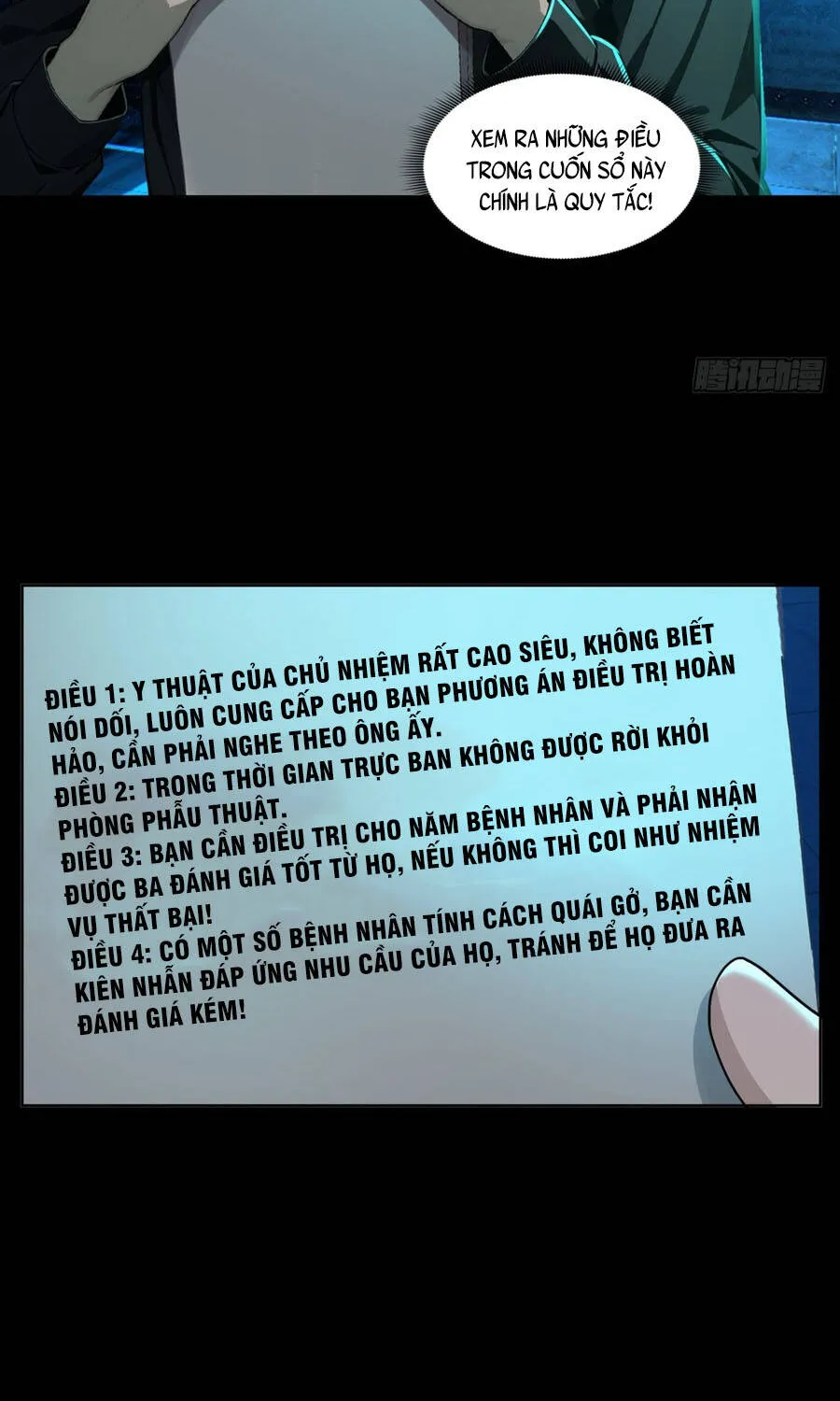 Quỷ Bí Thức Tỉnh: Mở Màn Nắm Giữ Nghìn Tỷ Quỷ Tệ Chap 25 - Next Chap 26