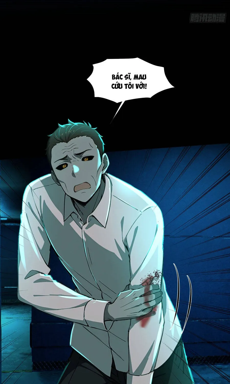 Quỷ Bí Thức Tỉnh: Mở Màn Nắm Giữ Nghìn Tỷ Quỷ Tệ Chap 25 - Next Chap 26