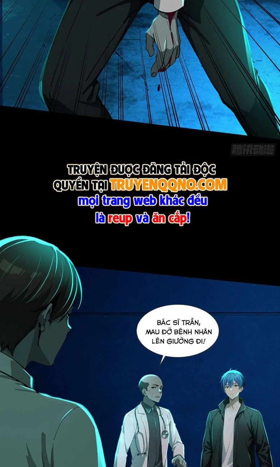 Quỷ Bí Thức Tỉnh: Mở Màn Nắm Giữ Nghìn Tỷ Quỷ Tệ Chap 25 - Next Chap 26