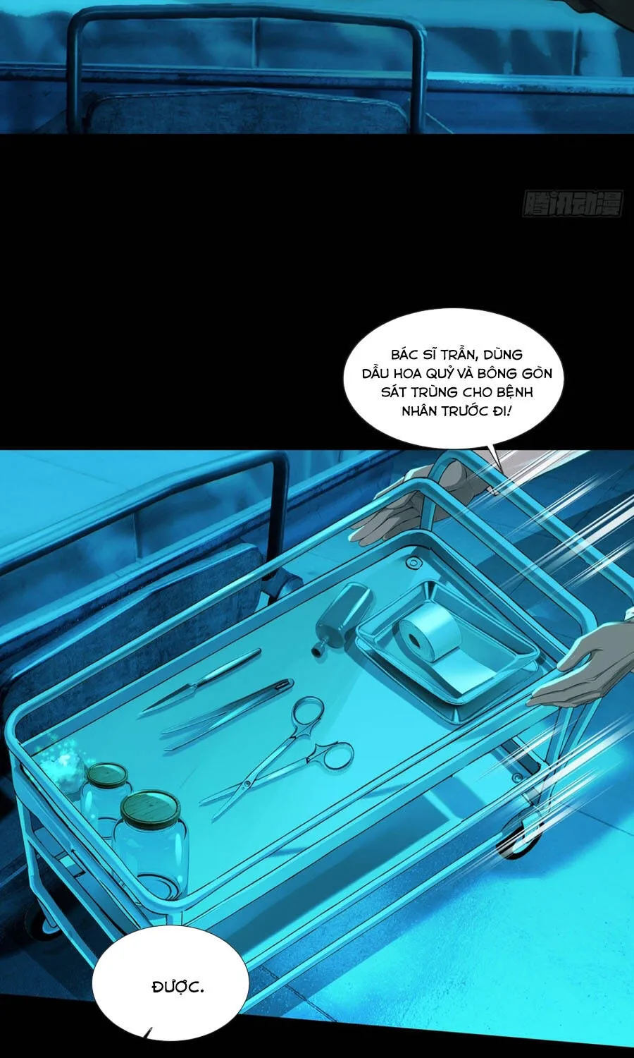 Quỷ Bí Thức Tỉnh: Mở Màn Nắm Giữ Nghìn Tỷ Quỷ Tệ Chap 25 - Next Chap 26