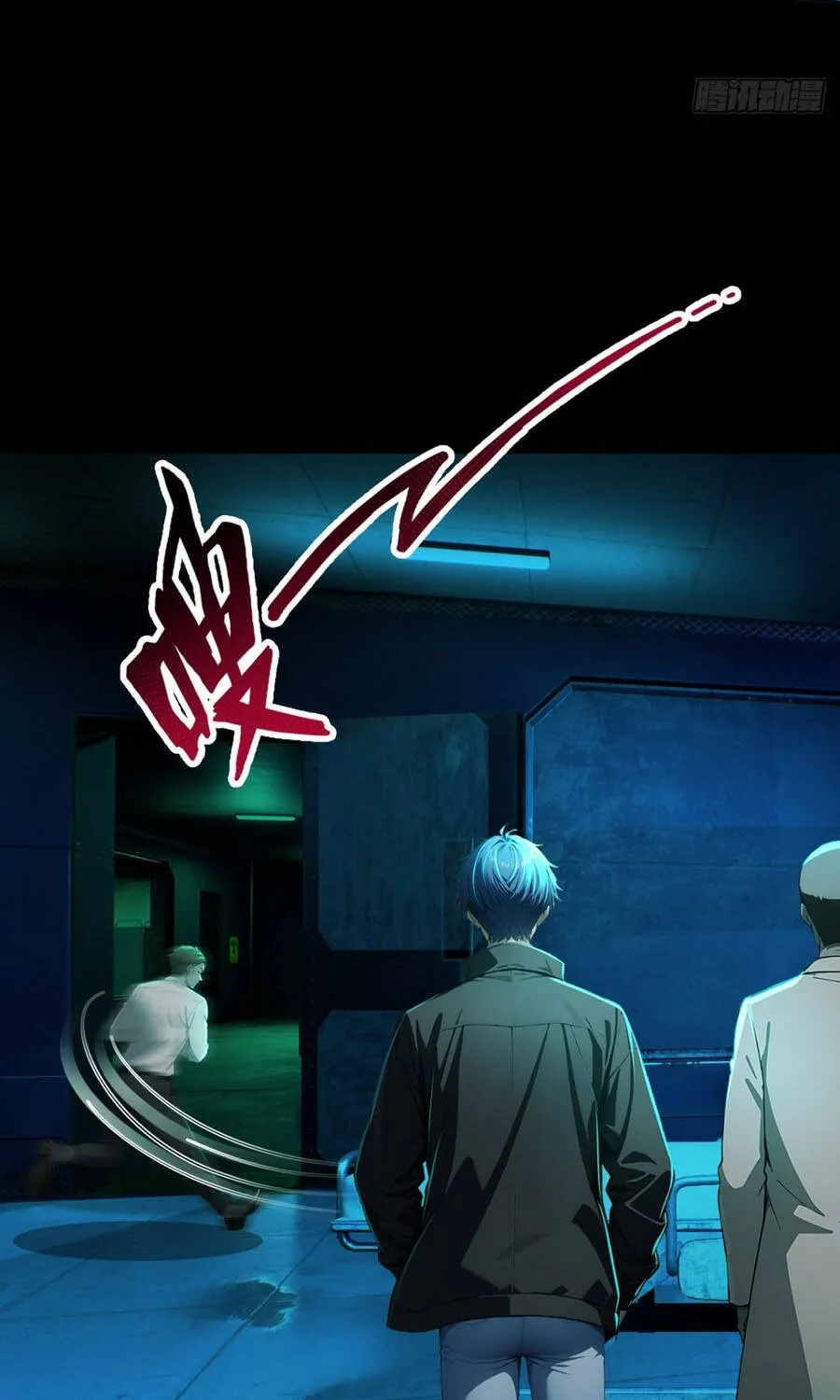 Quỷ Bí Thức Tỉnh: Mở Màn Nắm Giữ Nghìn Tỷ Quỷ Tệ Chap 25 - Next Chap 26