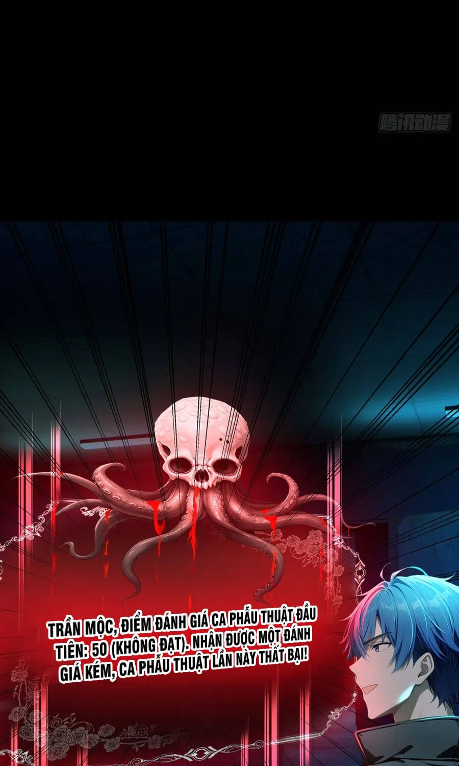 Quỷ Bí Thức Tỉnh: Mở Màn Nắm Giữ Nghìn Tỷ Quỷ Tệ Chap 25 - Next Chap 26