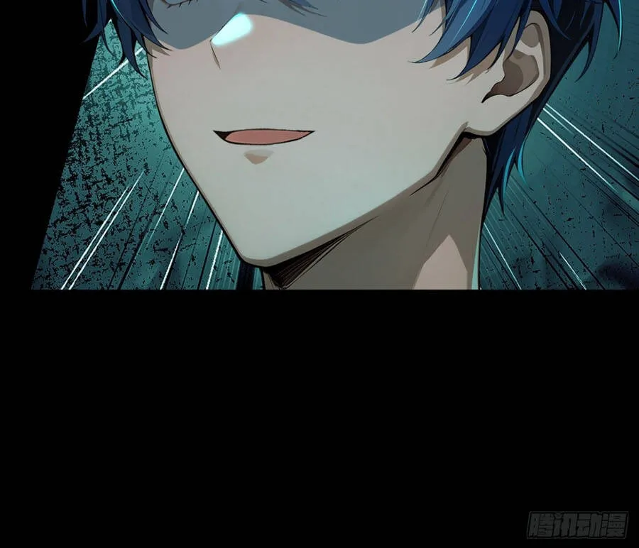 Quỷ Bí Thức Tỉnh: Mở Màn Nắm Giữ Nghìn Tỷ Quỷ Tệ Chap 25 - Next Chap 26