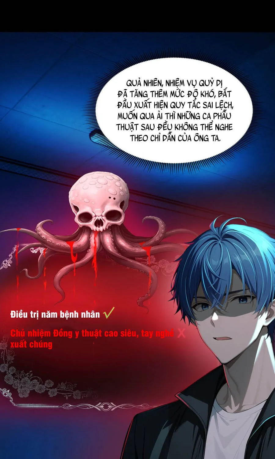 Quỷ Bí Thức Tỉnh: Mở Màn Nắm Giữ Nghìn Tỷ Quỷ Tệ Chap 26 - Next Chap 27