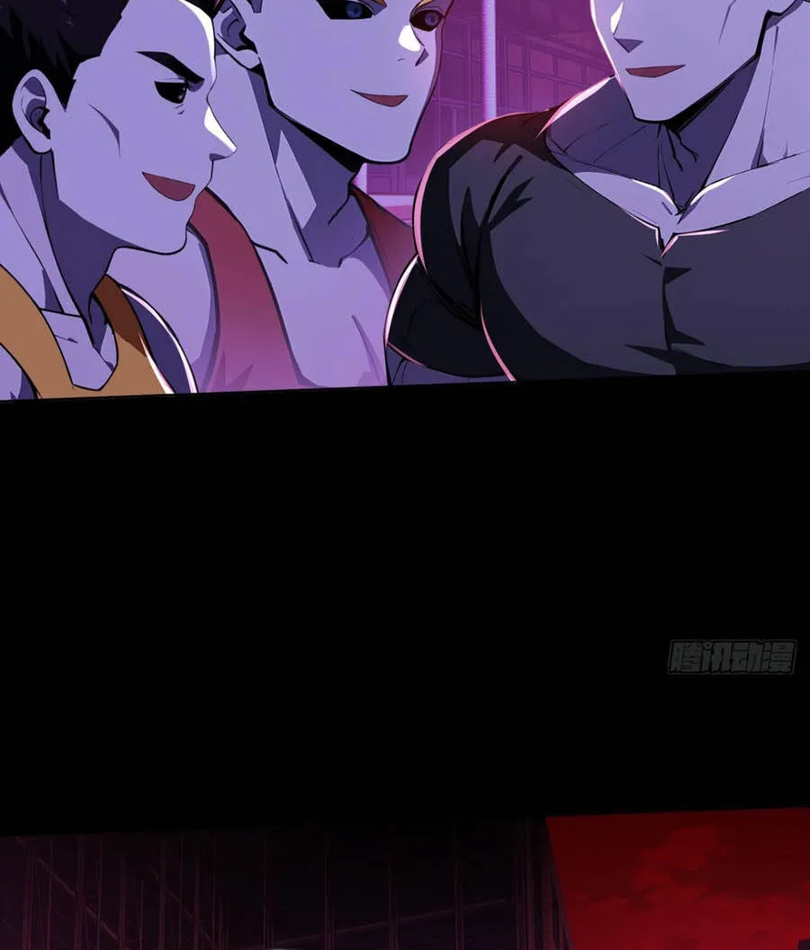 Quỷ Bí Thức Tỉnh: Mở Màn Nắm Giữ Nghìn Tỷ Quỷ Tệ Chap 26 - Next Chap 27