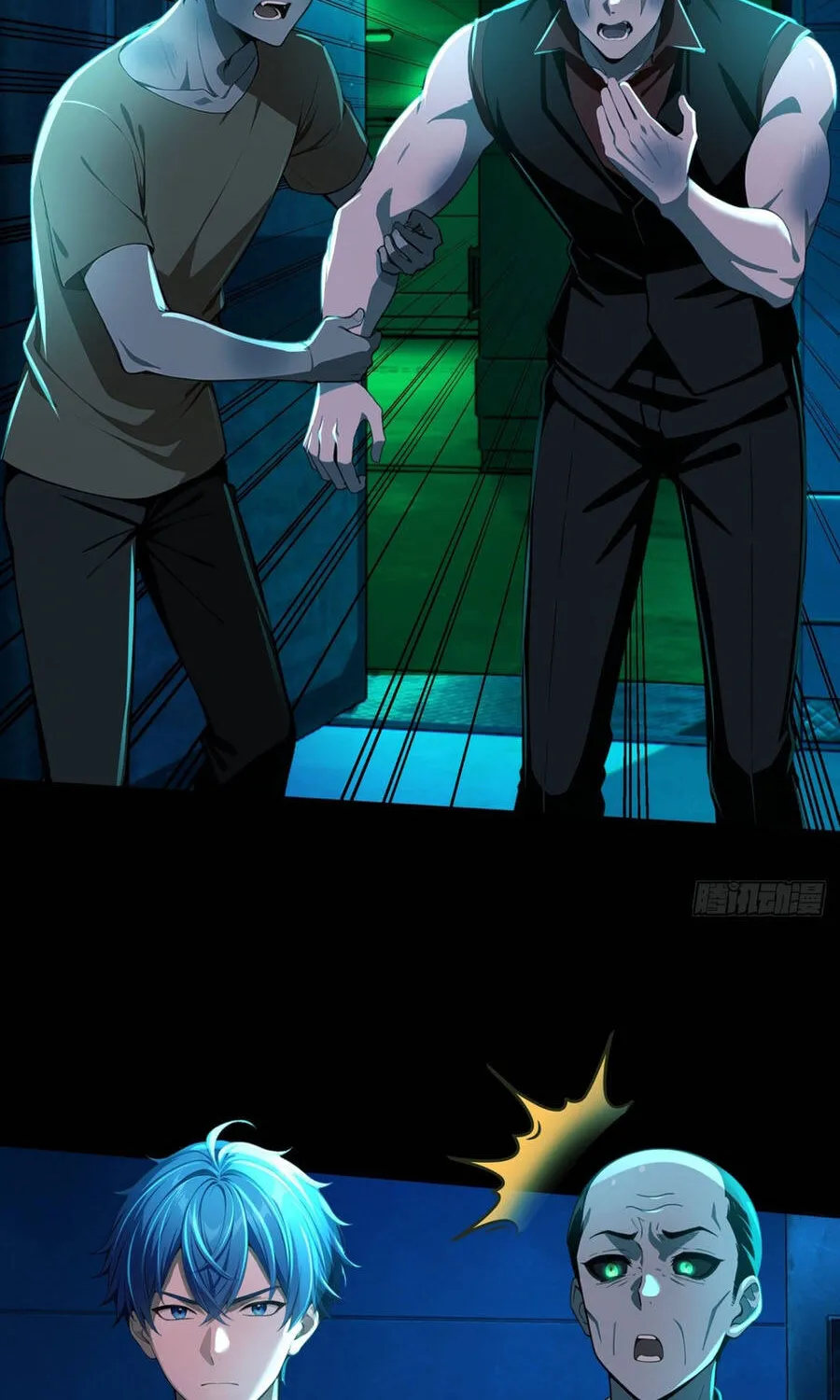 Quỷ Bí Thức Tỉnh: Mở Màn Nắm Giữ Nghìn Tỷ Quỷ Tệ Chap 27 - Next Chap 28