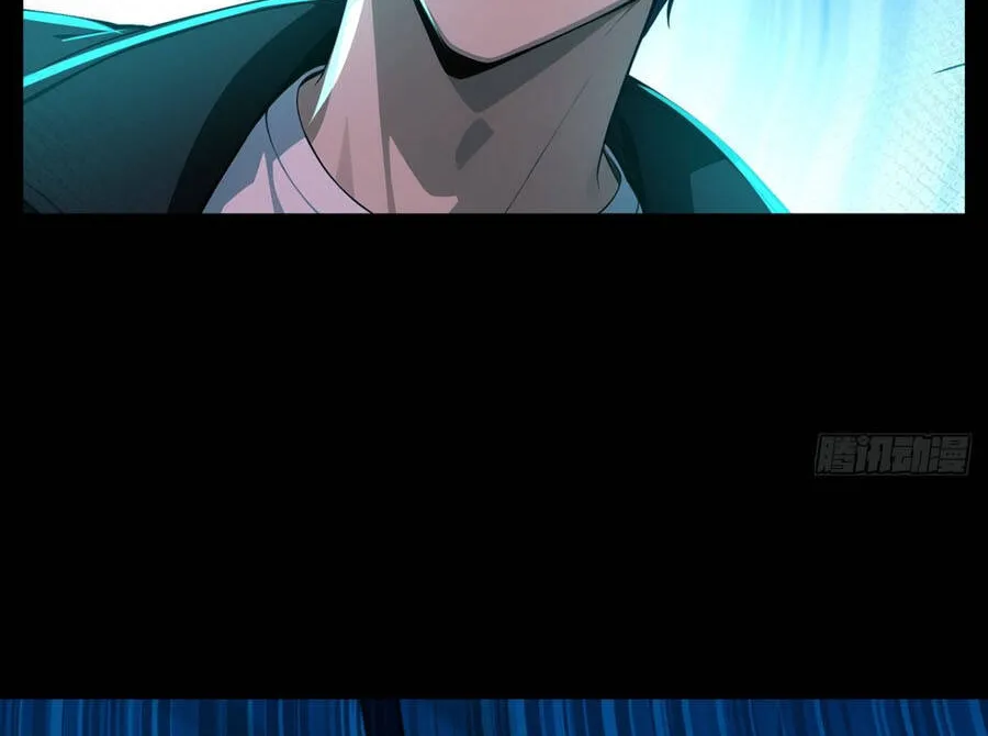 Quỷ Bí Thức Tỉnh: Mở Màn Nắm Giữ Nghìn Tỷ Quỷ Tệ Chap 27 - Next Chap 28