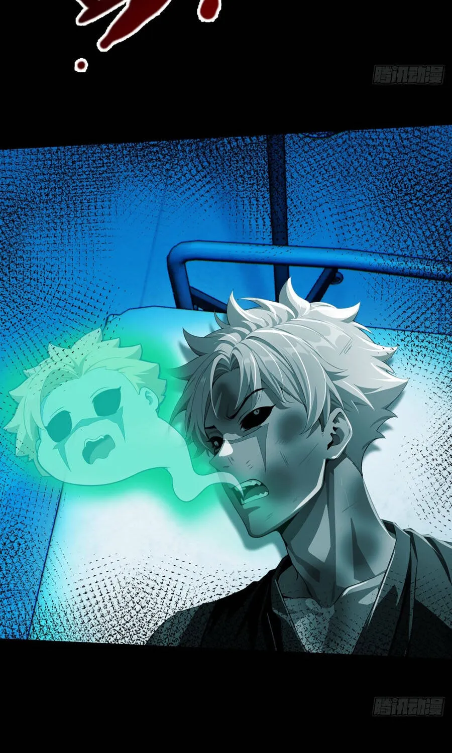 Quỷ Bí Thức Tỉnh: Mở Màn Nắm Giữ Nghìn Tỷ Quỷ Tệ Chap 27 - Next Chap 28