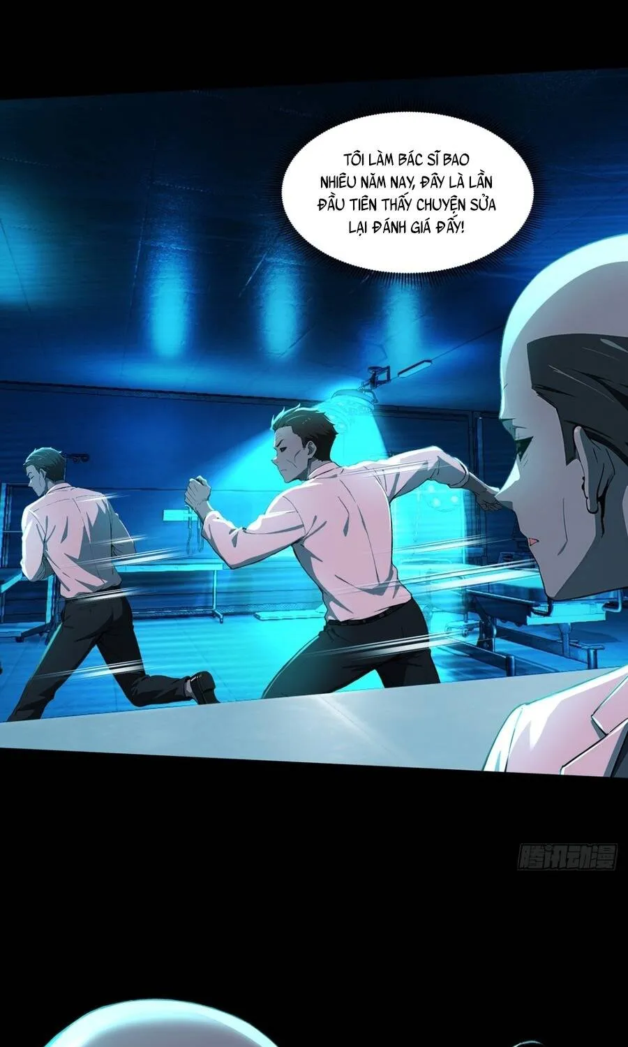 Quỷ Bí Thức Tỉnh: Mở Màn Nắm Giữ Nghìn Tỷ Quỷ Tệ Chap 29 - Next Chap 30