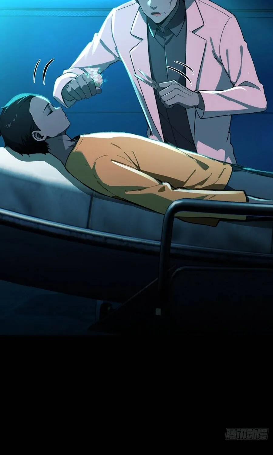 Quỷ Bí Thức Tỉnh: Mở Màn Nắm Giữ Nghìn Tỷ Quỷ Tệ Chap 29 - Next Chap 30