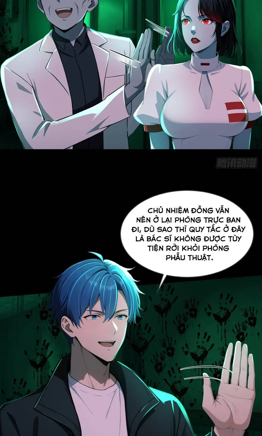 Quỷ Bí Thức Tỉnh: Mở Màn Nắm Giữ Nghìn Tỷ Quỷ Tệ Chap 31 - Next Chap 32