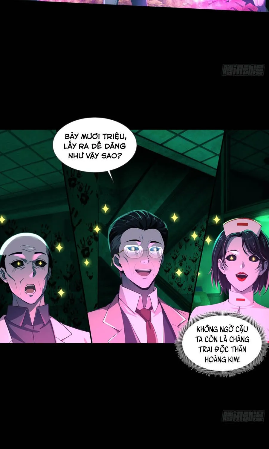 Quỷ Bí Thức Tỉnh: Mở Màn Nắm Giữ Nghìn Tỷ Quỷ Tệ Chap 31 - Next Chap 32