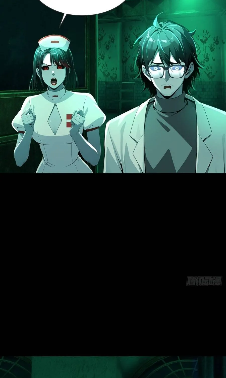 Quỷ Bí Thức Tỉnh: Mở Màn Nắm Giữ Nghìn Tỷ Quỷ Tệ Chap 32 - Next Chap 33