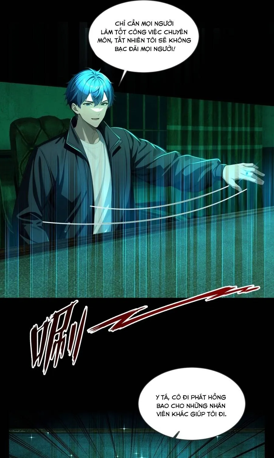 Quỷ Bí Thức Tỉnh: Mở Màn Nắm Giữ Nghìn Tỷ Quỷ Tệ Chap 32 - Next Chap 33