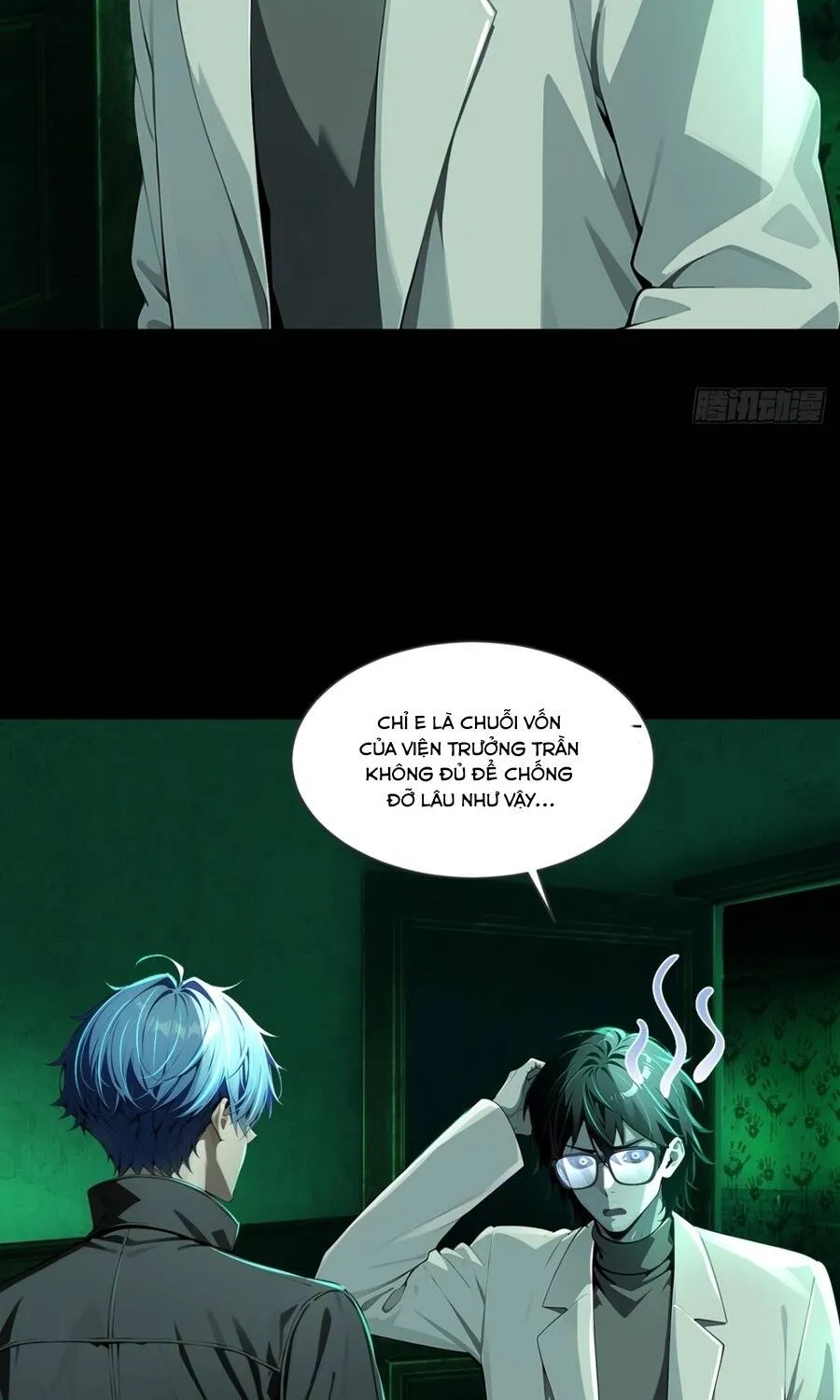 Quỷ Bí Thức Tỉnh: Mở Màn Nắm Giữ Nghìn Tỷ Quỷ Tệ Chap 32 - Next Chap 33