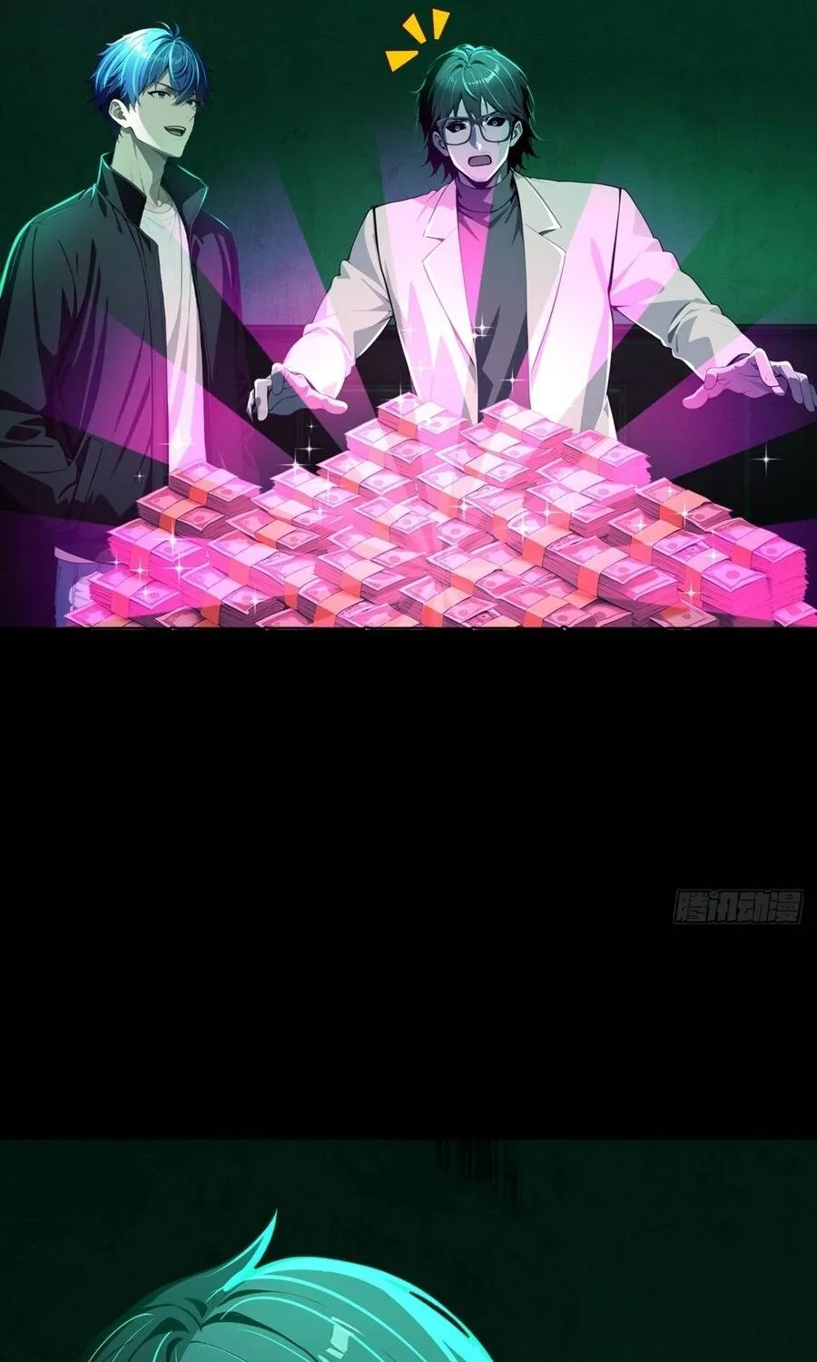 Quỷ Bí Thức Tỉnh: Mở Màn Nắm Giữ Nghìn Tỷ Quỷ Tệ Chap 32 - Next Chap 33