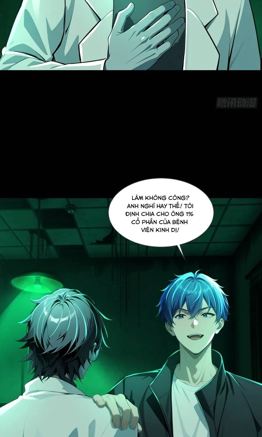 Quỷ Bí Thức Tỉnh: Mở Màn Nắm Giữ Nghìn Tỷ Quỷ Tệ Chap 32 - Next Chap 33
