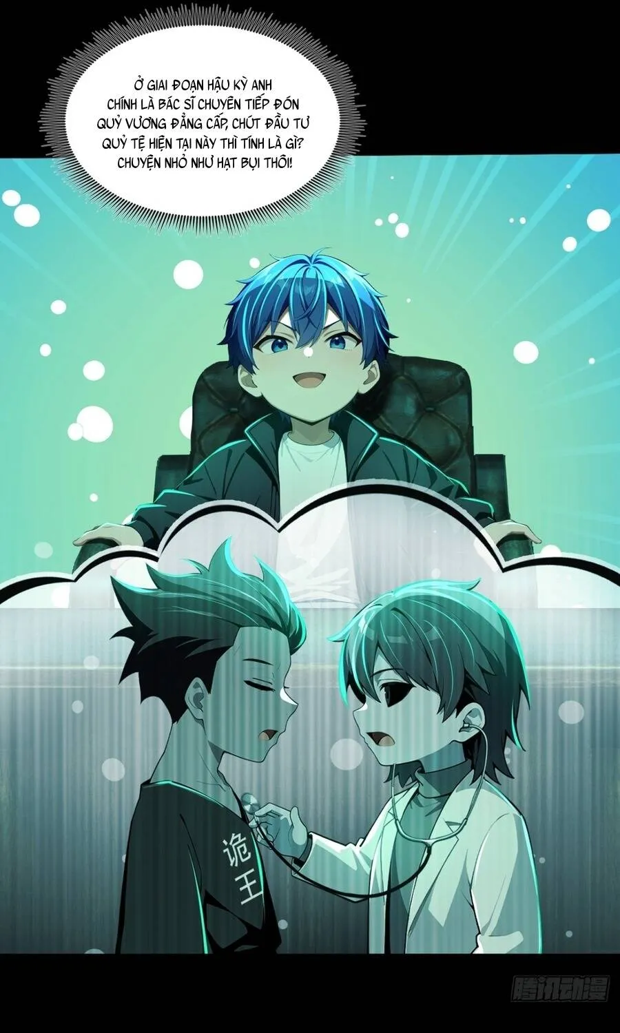 Quỷ Bí Thức Tỉnh: Mở Màn Nắm Giữ Nghìn Tỷ Quỷ Tệ Chap 32 - Next Chap 33