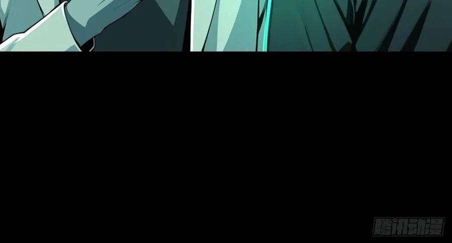 Quỷ Bí Thức Tỉnh: Mở Màn Nắm Giữ Nghìn Tỷ Quỷ Tệ Chap 32 - Next Chap 33