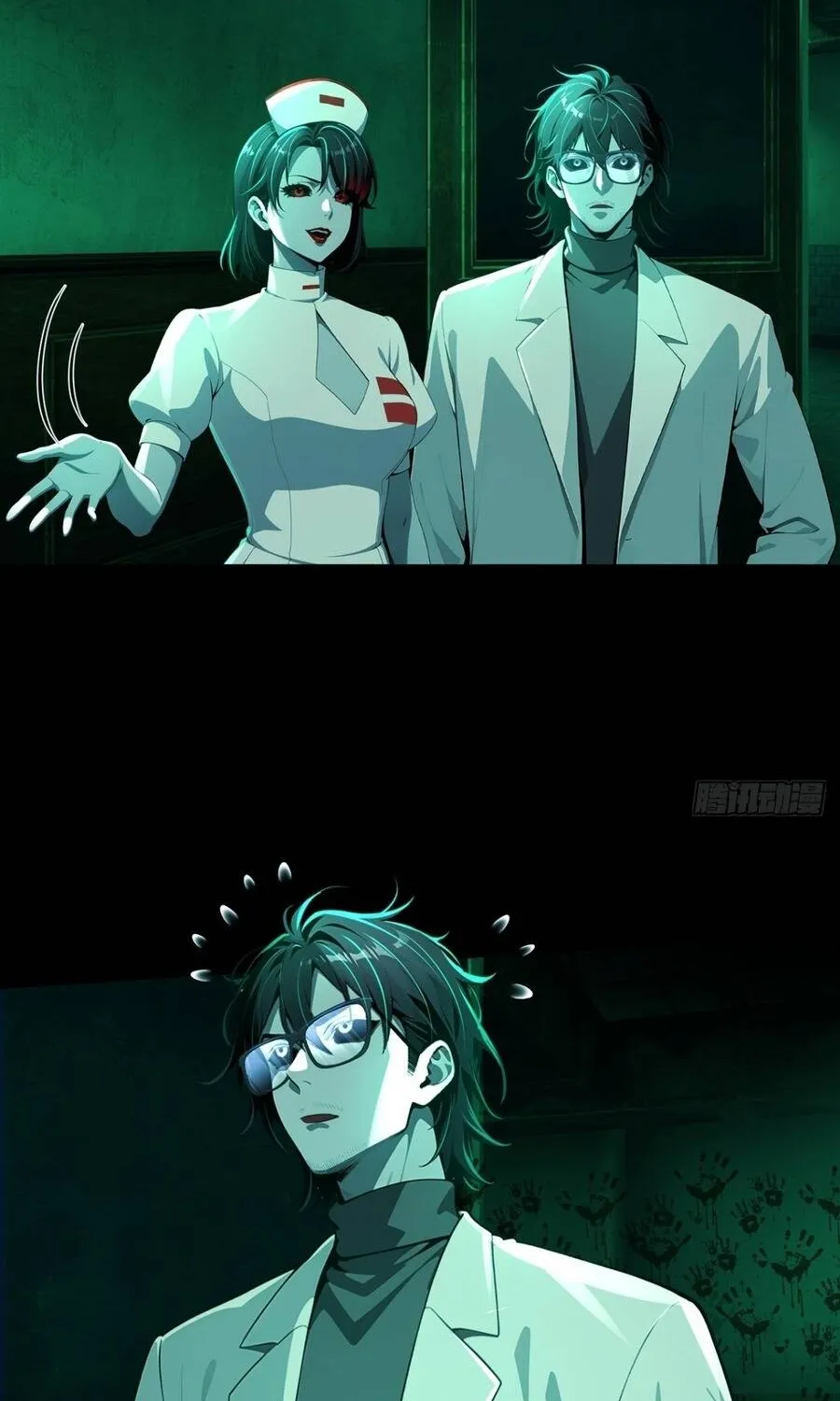 Quỷ Bí Thức Tỉnh: Mở Màn Nắm Giữ Nghìn Tỷ Quỷ Tệ Chap 32 - Next Chap 33