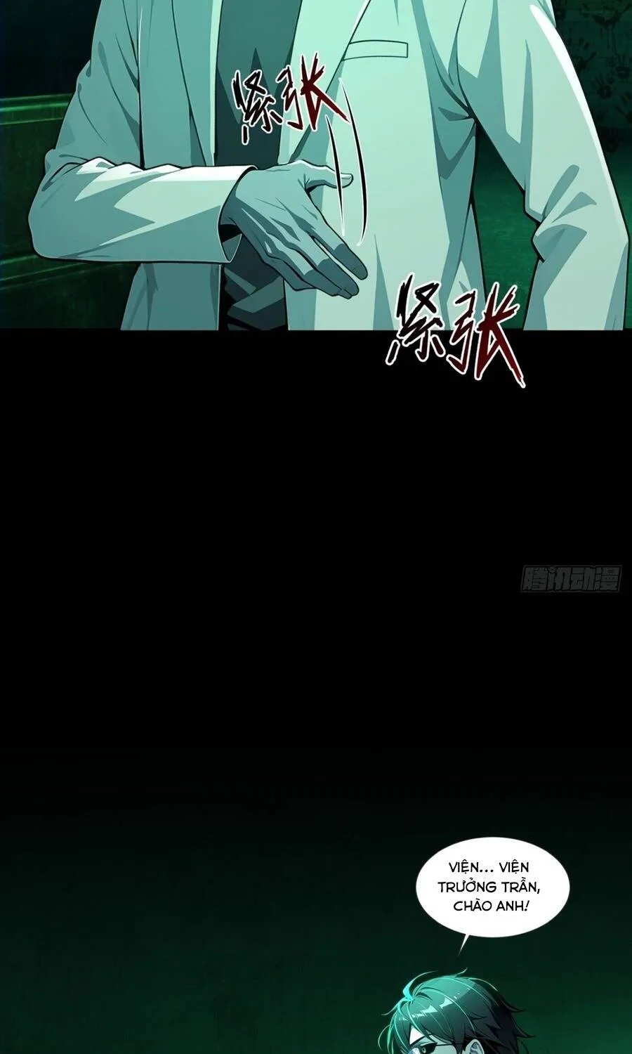 Quỷ Bí Thức Tỉnh: Mở Màn Nắm Giữ Nghìn Tỷ Quỷ Tệ Chap 32 - Next Chap 33