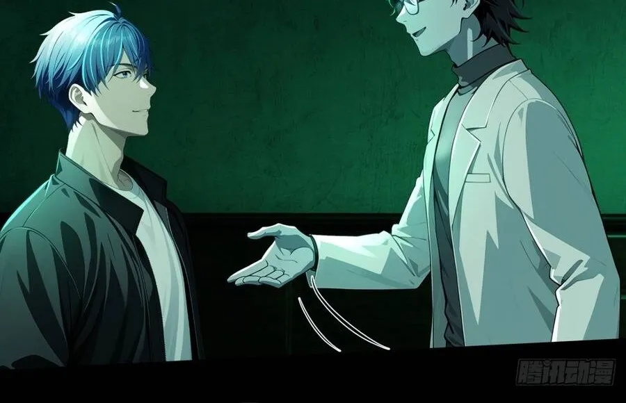 Quỷ Bí Thức Tỉnh: Mở Màn Nắm Giữ Nghìn Tỷ Quỷ Tệ Chap 32 - Next Chap 33