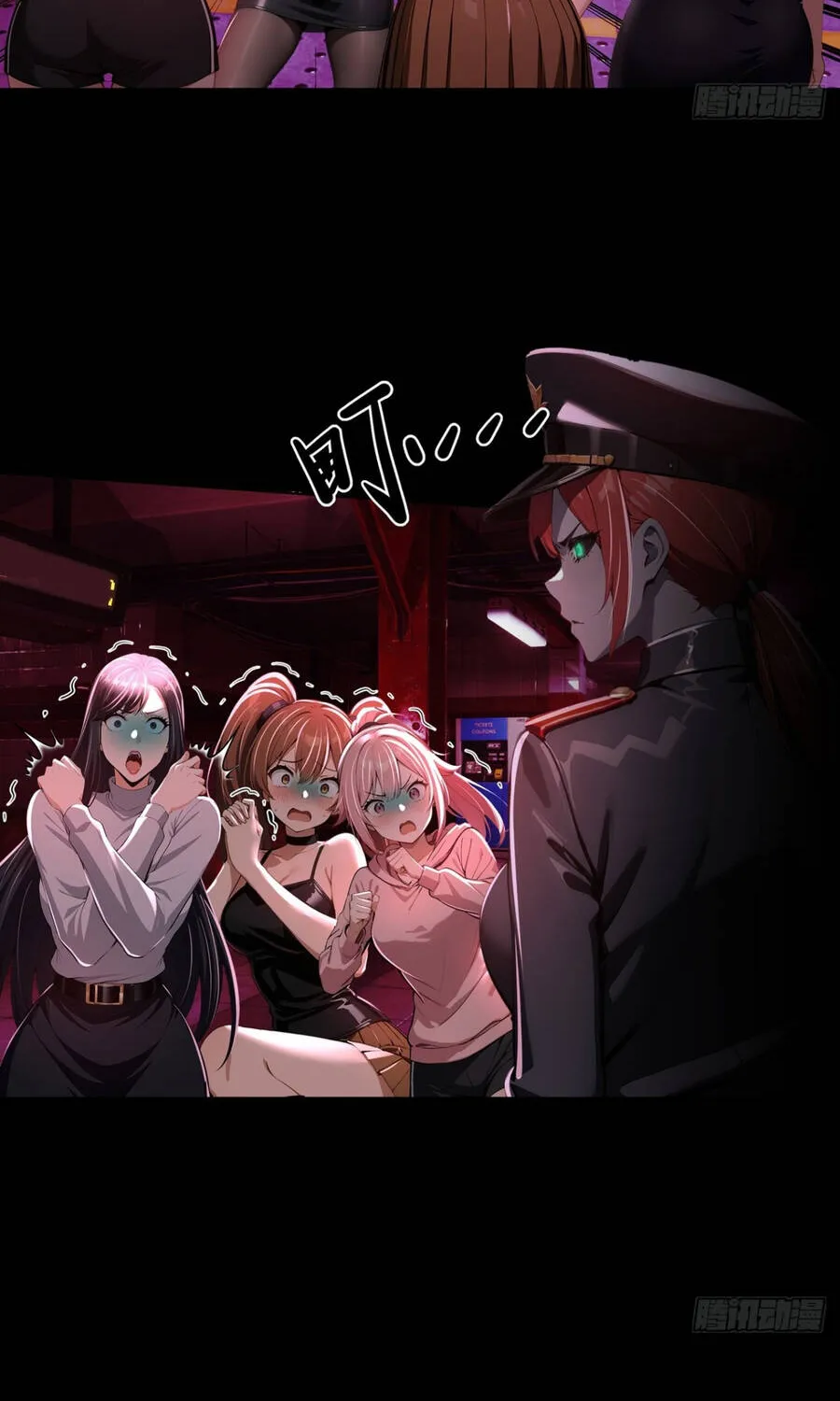 Quỷ Bí Thức Tỉnh: Mở Màn Nắm Giữ Nghìn Tỷ Quỷ Tệ Chap 36 - Next Chap 37