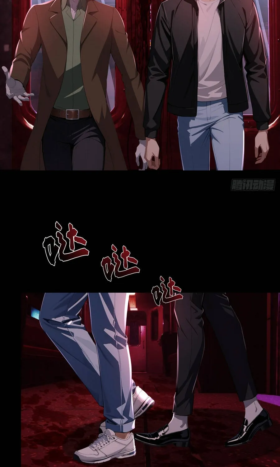 Quỷ Bí Thức Tỉnh: Mở Màn Nắm Giữ Nghìn Tỷ Quỷ Tệ Chap 36 - Next Chap 37