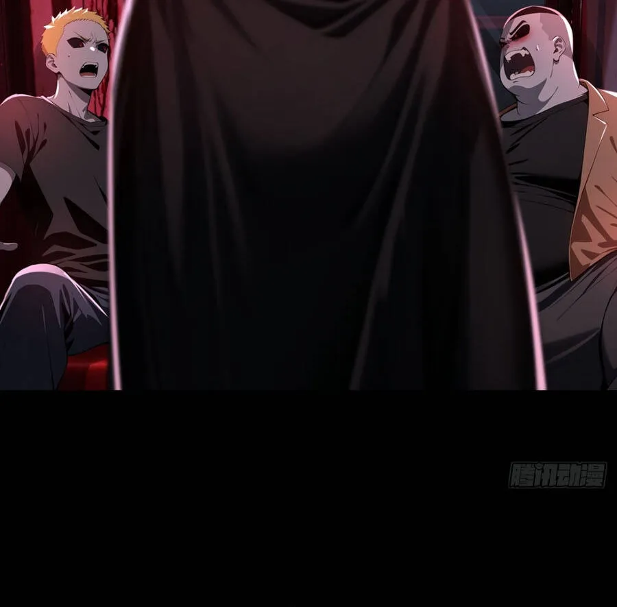 Quỷ Bí Thức Tỉnh: Mở Màn Nắm Giữ Nghìn Tỷ Quỷ Tệ Chap 37 - Next Chap 38
