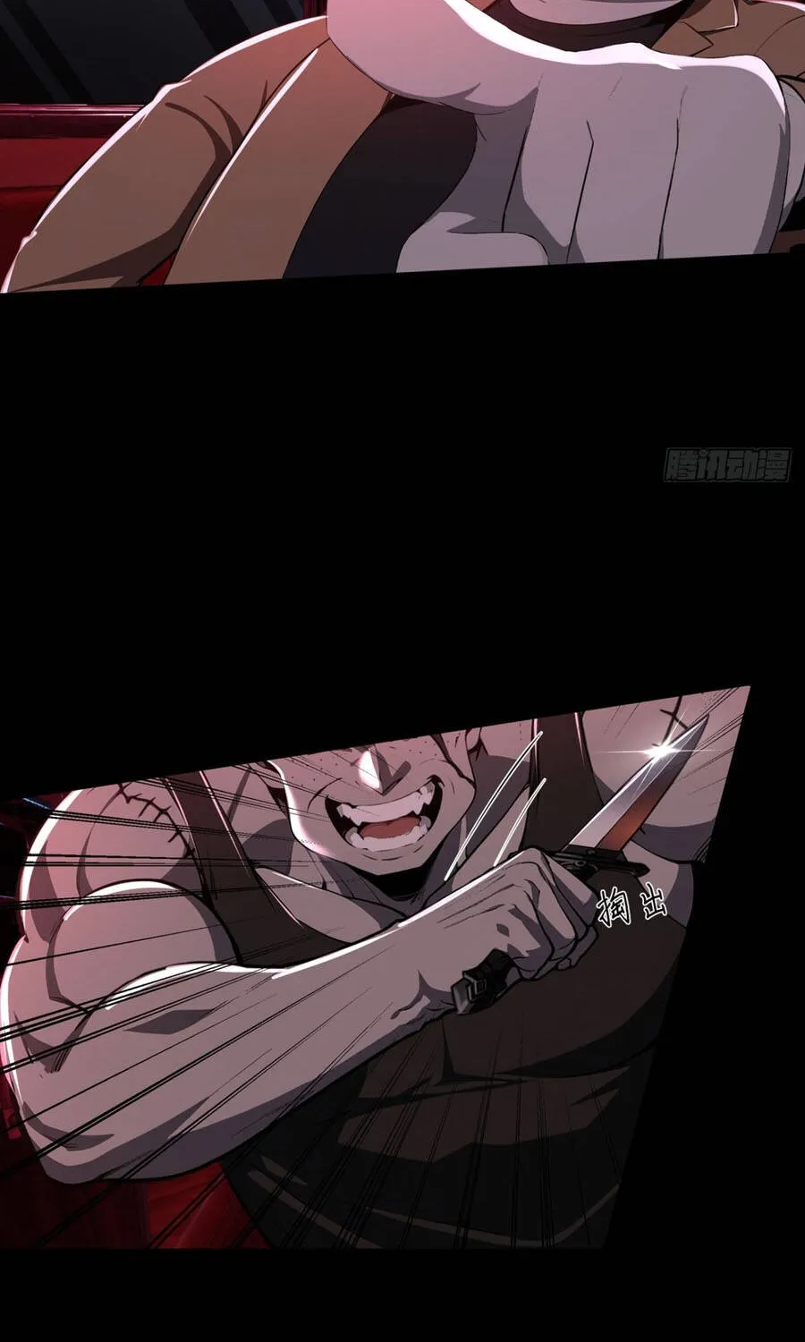 Quỷ Bí Thức Tỉnh: Mở Màn Nắm Giữ Nghìn Tỷ Quỷ Tệ Chap 37 - Next Chap 38