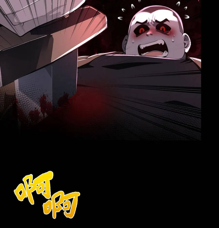 Quỷ Bí Thức Tỉnh: Mở Màn Nắm Giữ Nghìn Tỷ Quỷ Tệ Chap 37 - Next Chap 38