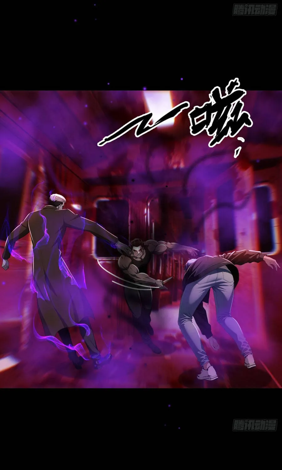 Quỷ Bí Thức Tỉnh: Mở Màn Nắm Giữ Nghìn Tỷ Quỷ Tệ Chap 37 - Next Chap 38