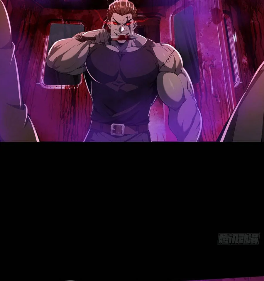 Quỷ Bí Thức Tỉnh: Mở Màn Nắm Giữ Nghìn Tỷ Quỷ Tệ Chap 37 - Next Chap 38