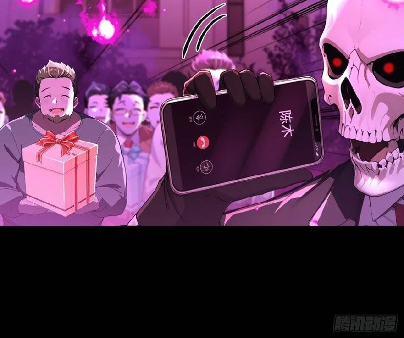 Quỷ Bí Thức Tỉnh: Mở Màn Nắm Giữ Nghìn Tỷ Quỷ Tệ Chap 40 - Next Chap 41