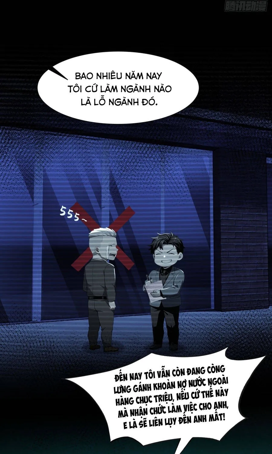 Quỷ Bí Thức Tỉnh: Mở Màn Nắm Giữ Nghìn Tỷ Quỷ Tệ Chap 47 - Next Chap 48