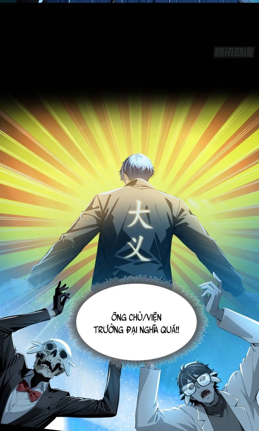 Quỷ Bí Thức Tỉnh: Mở Màn Nắm Giữ Nghìn Tỷ Quỷ Tệ Chap 47 - Next Chap 48