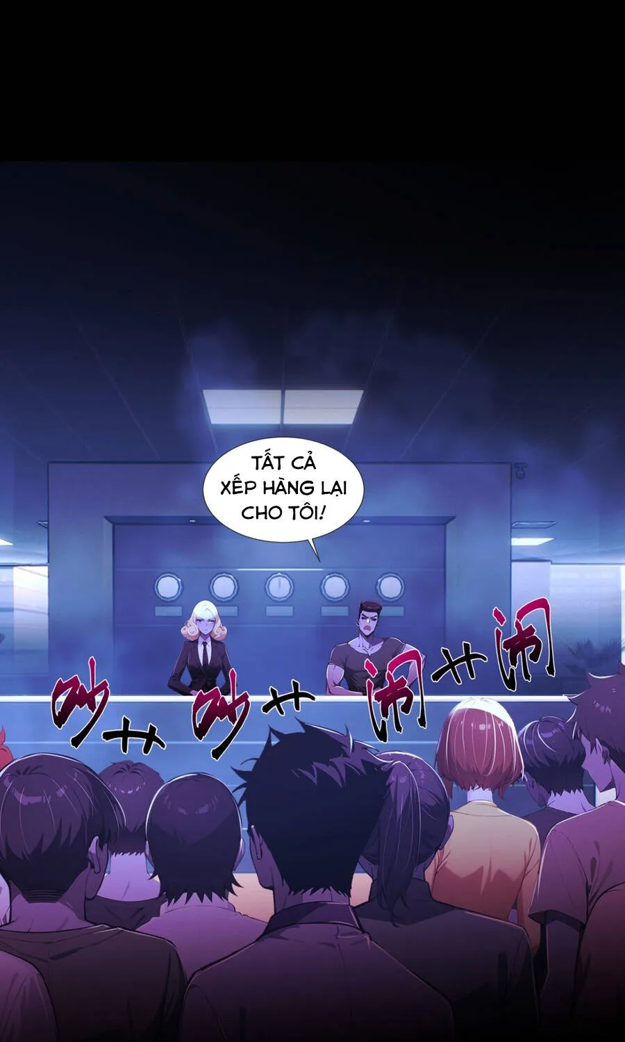 Quỷ Bí Thức Tỉnh: Mở Màn Nắm Giữ Nghìn Tỷ Quỷ Tệ Chap 56 - Next Chap 57