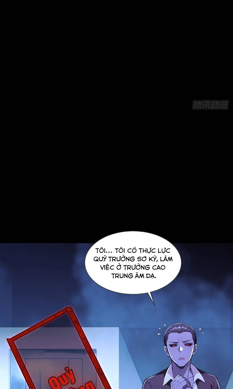 Quỷ Bí Thức Tỉnh: Mở Màn Nắm Giữ Nghìn Tỷ Quỷ Tệ Chap 56 - Next Chap 57