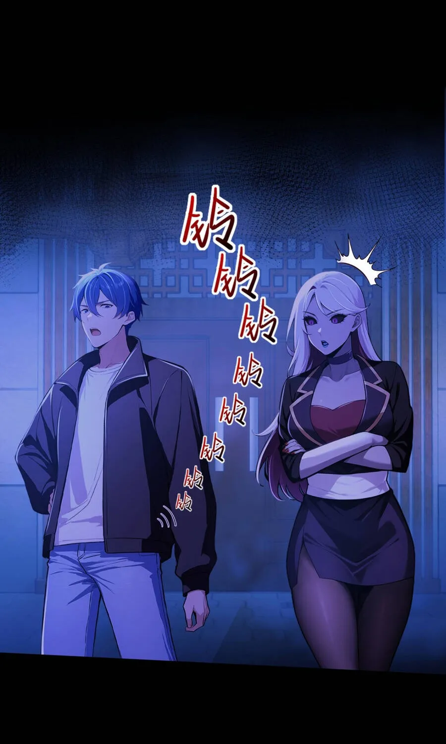 Quỷ Bí Thức Tỉnh: Mở Màn Nắm Giữ Nghìn Tỷ Quỷ Tệ Chap 60 - Next Chap 61