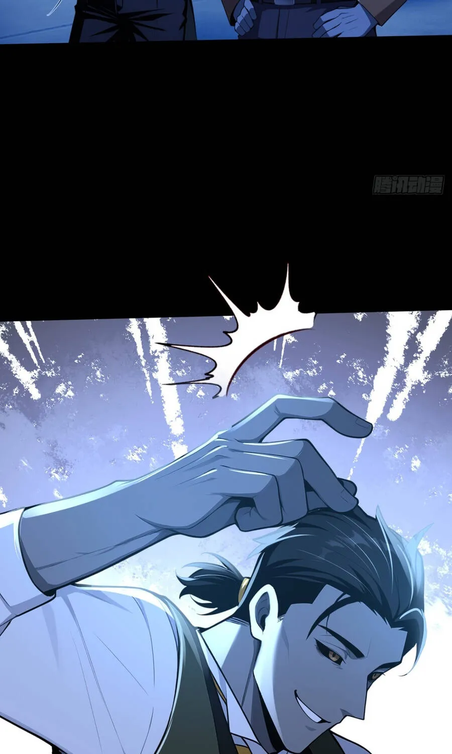 Quỷ Bí Thức Tỉnh: Mở Màn Nắm Giữ Nghìn Tỷ Quỷ Tệ Chap 60 - Next Chap 61