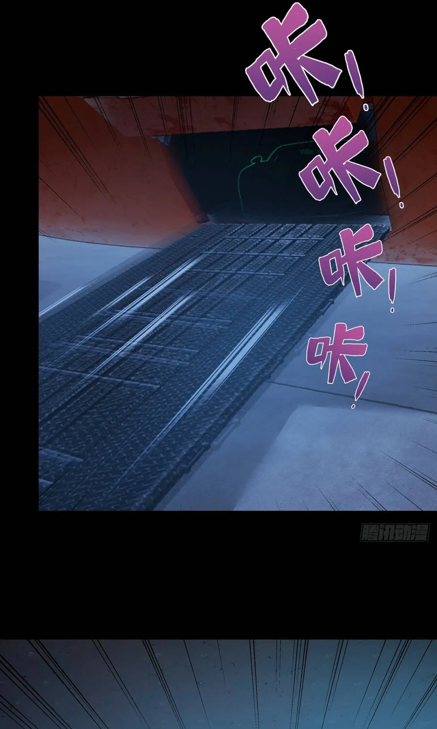 Quỷ Bí Thức Tỉnh: Mở Màn Nắm Giữ Nghìn Tỷ Quỷ Tệ Chap 60 - Next Chap 61