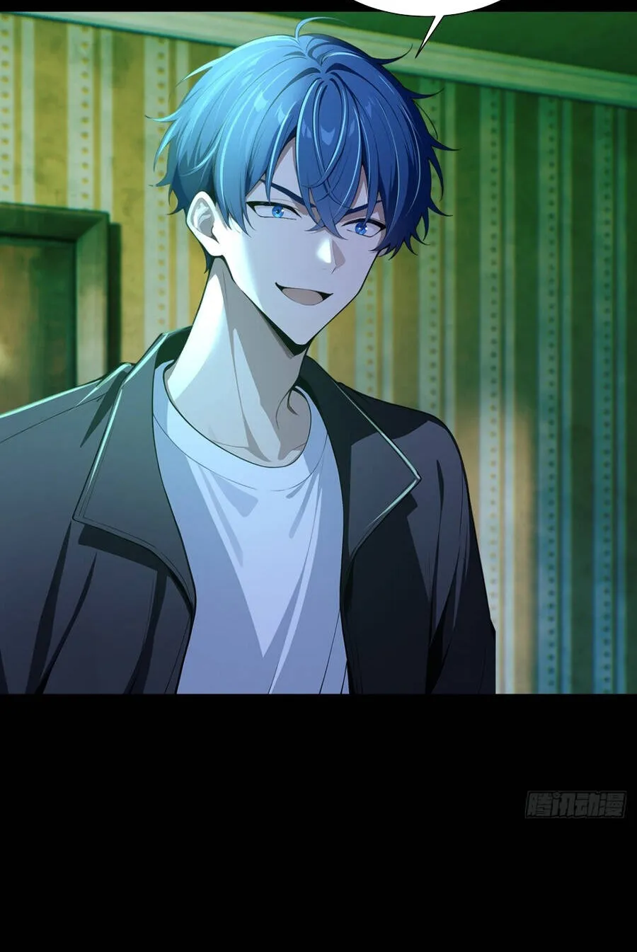 Quỷ Bí Thức Tỉnh: Mở Màn Nắm Giữ Nghìn Tỷ Quỷ Tệ Chap 65 - Next Chap 66