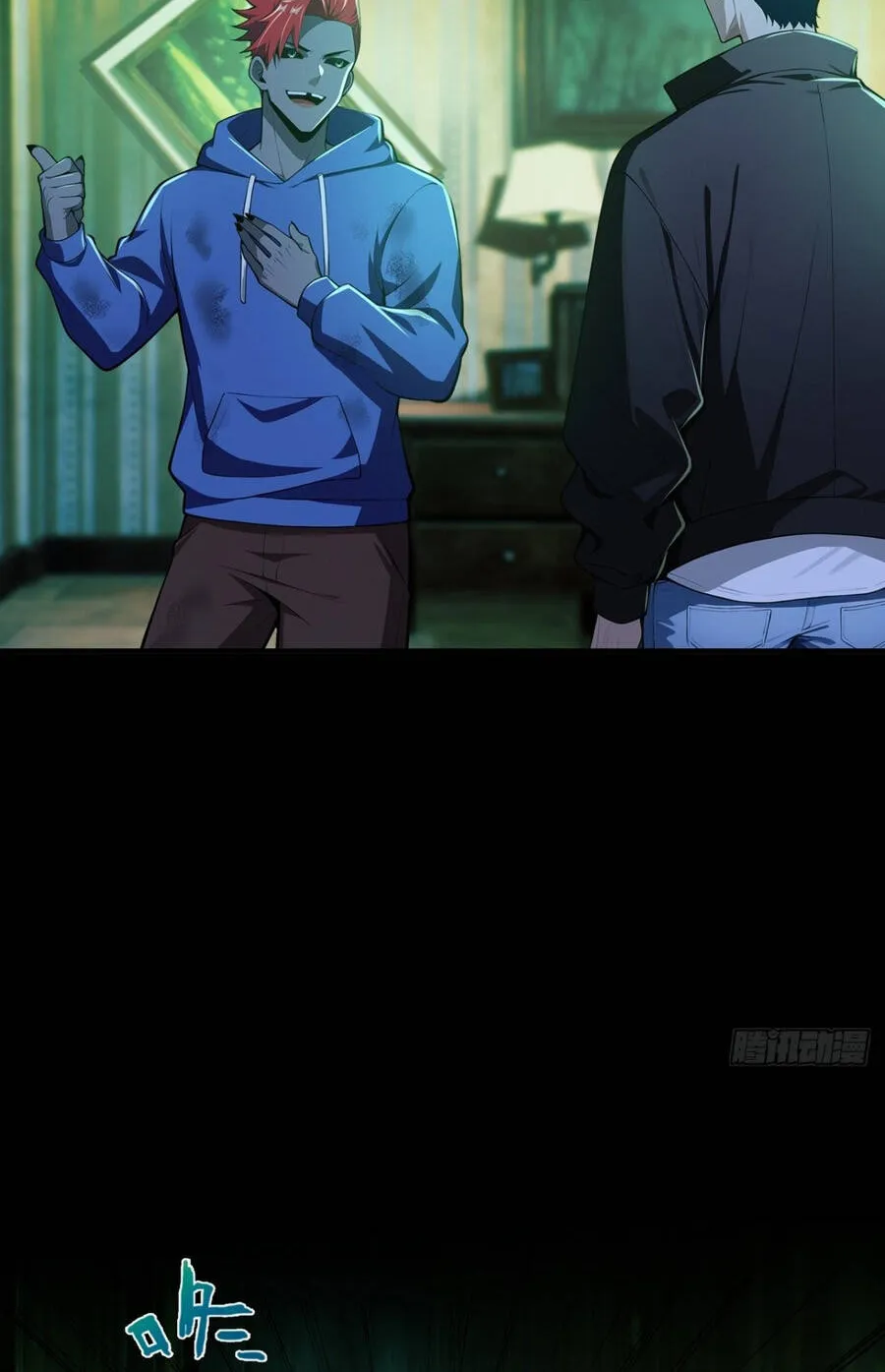 Quỷ Bí Thức Tỉnh: Mở Màn Nắm Giữ Nghìn Tỷ Quỷ Tệ Chap 65 - Next Chap 66