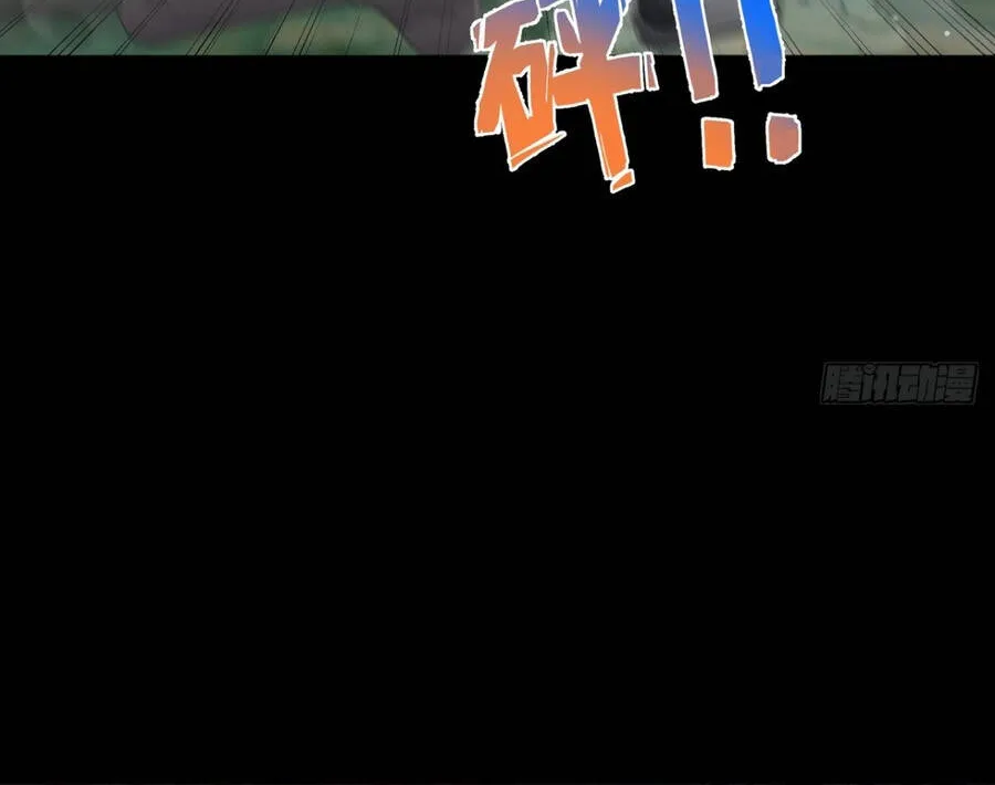 Quỷ Bí Thức Tỉnh: Mở Màn Nắm Giữ Nghìn Tỷ Quỷ Tệ Chap 65 - Next Chap 66