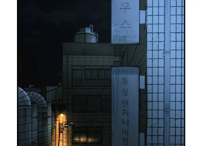 Quý Công Tử Chap 57 - Next Chap 58